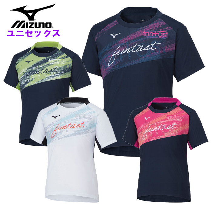 楽天市場】[5時間限定クーポン(4/24 20〜25時)]ミズノ Tシャツ