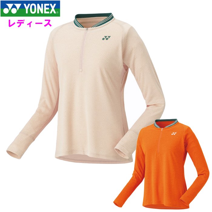 YONEX テニスウェア 長袖シャツ スカートセット YONEX テニスウェア 長袖シャツ スカートセット
