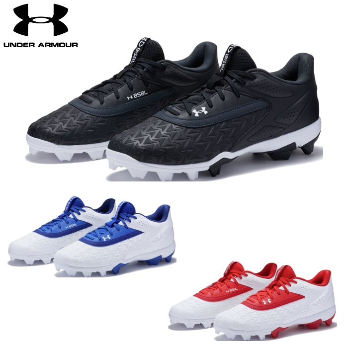 楽天市場】UNDER ARMOUR （アンダーアーマー） 野球＆ソフト