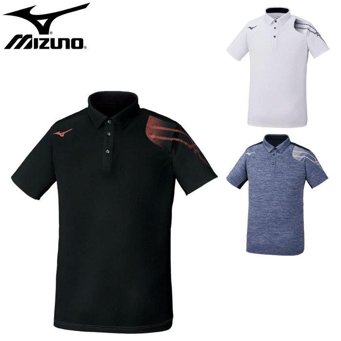 楽天市場 あす楽対応 ミズノ Mizuno Mcライン ポロシャツ メンズ レディース ユニセックス 男女兼用 トップス 半袖 シャツ スポーツウェア トレーニングウェア 32ma1170 ファンスポーツ