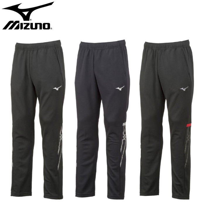 MIZUNO（ミズノ）ミズノプロ 薄手 希少 お得 4点セット！ミズノプロ