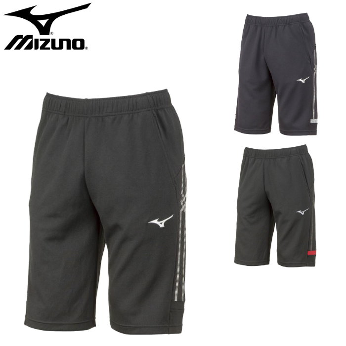 売却 ミズノ mizuno MCライン ウォームアップ ハーフパンツ メンズ