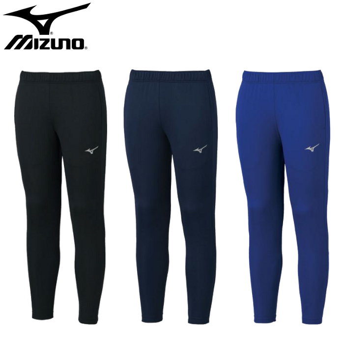 楽天市場】『お得なクーポン配布中』 ミズノ(mizuno) ソフト