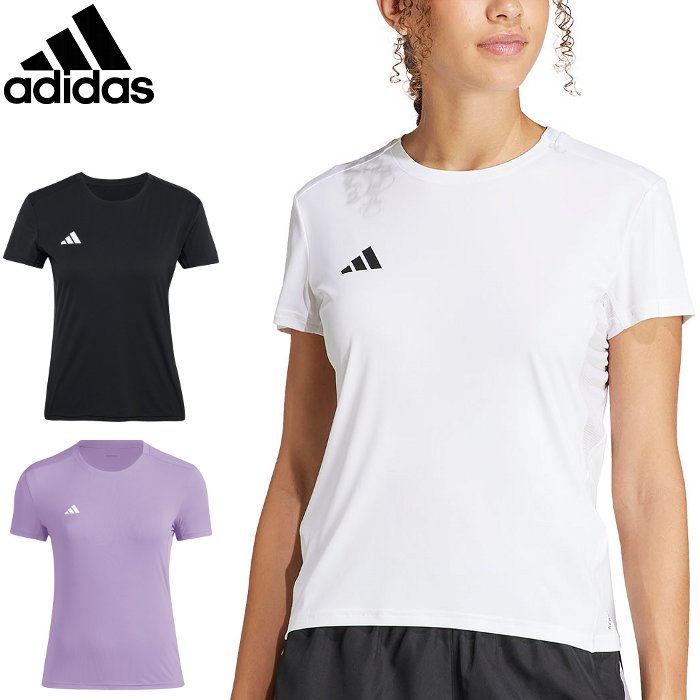 ☆新品☆ アディダス トレーニングウェア レディース 楽天市場】アディダス adidas フィットネスウェア レディス W TR-ES