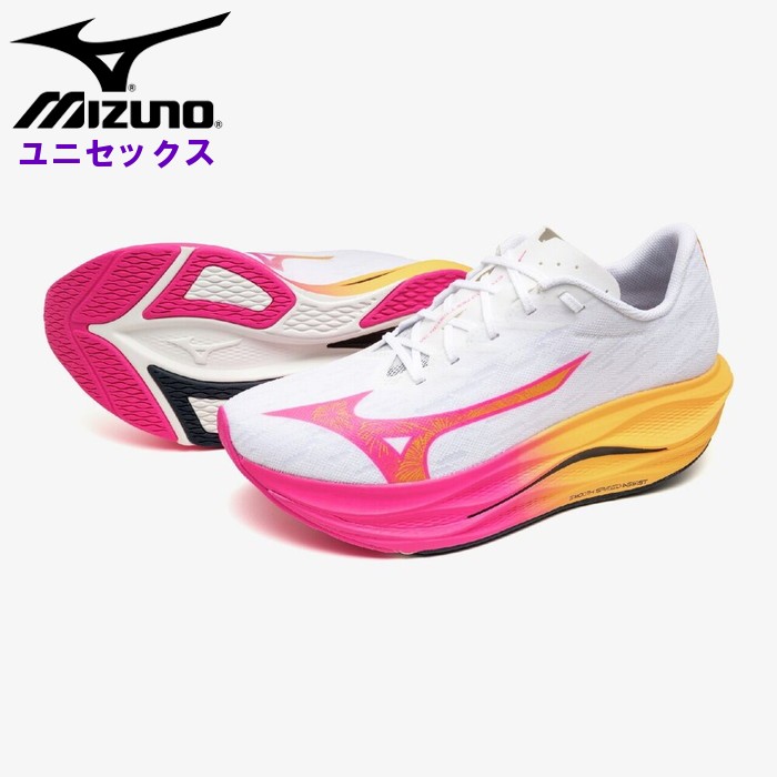 ミズノ特注マラソンシューズ ミズノ特注マラソンシューズ ランニング