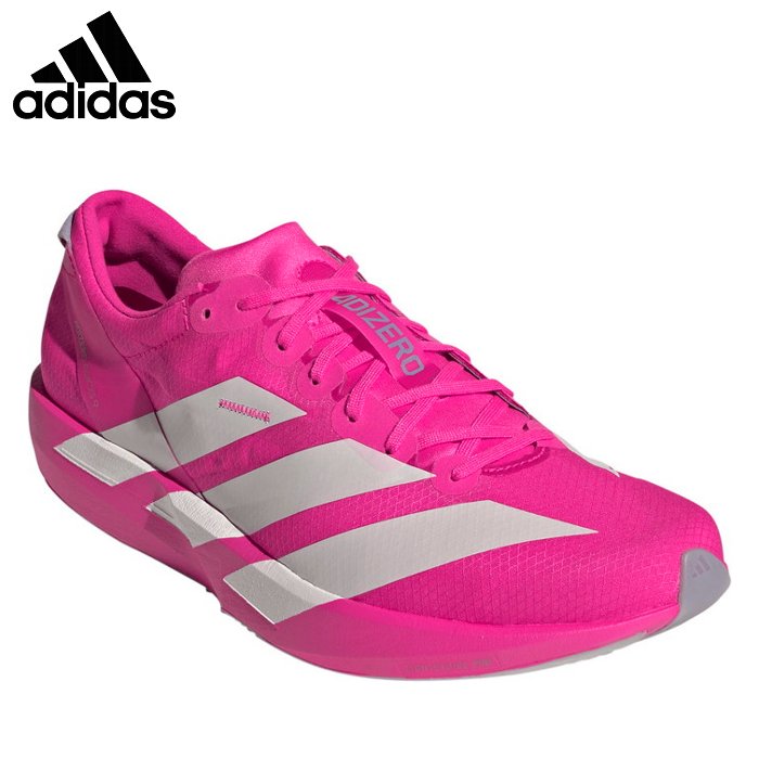 アディダス adidas ランニングシューズ　JAPAN9 27.5センチ アディダス アディゼロ ジャパン 9 ランニング / Adizero Japan