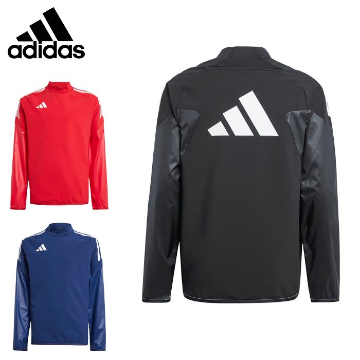 楽天市場】アディダス キッズ ウインドジャケット&パンツ ジュニア用