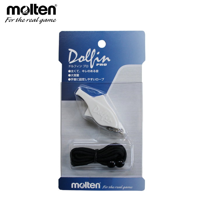 バスケレフリー用ホイッスル DOLFIN B