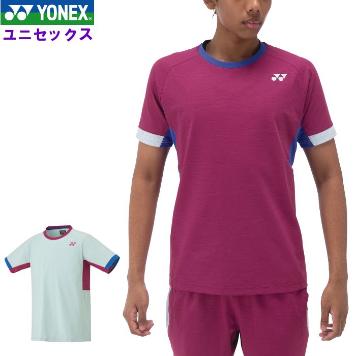 楽天市場】《限定クーポン配布》ヨネックス 半袖シャツ メンズ YONEX