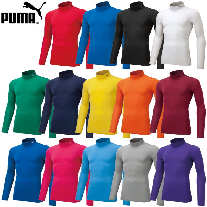 プーマ Puma 長袖 コンプレッションモックネック ウェア ジュニア コンプレッション インナーシャツ Ls