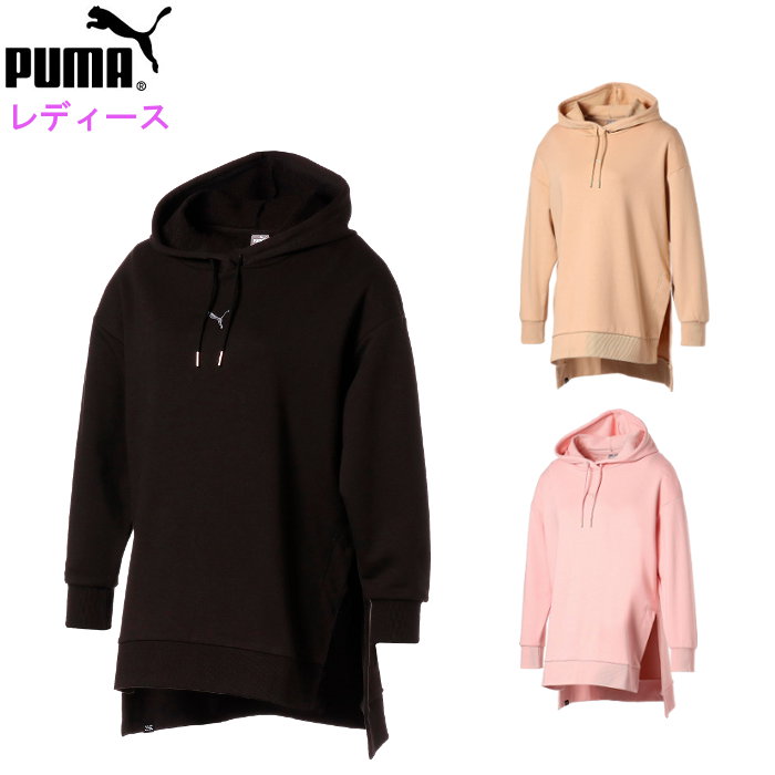 あす楽対応 プーマ Puma レディース スウェット パーカー フーディー カジュアルウェア 普段着 おしゃれ ルームウェア アウター Lifeadventuresandmore Com