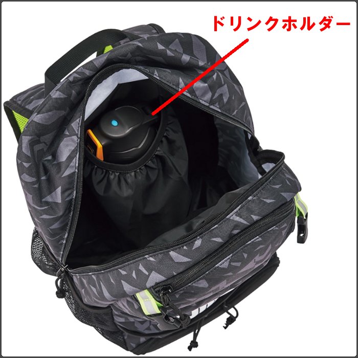 あす楽対応 ヒュンメル Hummel ジュニアサッカー Primoreバックパック バッグ リュックサック キッズサッカー 小学生 部活 クラブ 運動 スポーツバッグ サッカーボール収納可能 Hfb8041 Kanal9tv Com