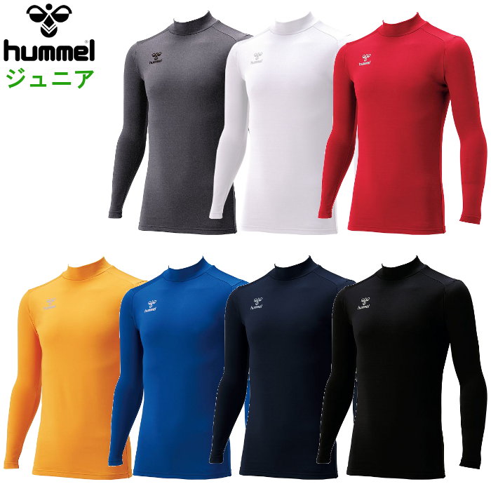 女性に人気！ 送料無料 新作 ヒュンメル アンダータイツ ジュニア hummel インナータイツ ドライ 吸汗速乾 JR.フィットインナーパンツ  HJP6038P NVY スポーツウェア トレーニングウェア 男 女の子 キッズ スポーツ おしゃれ ブランド qdtek.vn