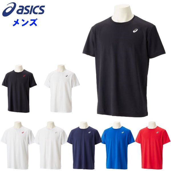 asics 松本国際(旧創造学園)ノースリーブシャツ/限定Tシャツ AS605EM21363_fw_thumbM.jpg