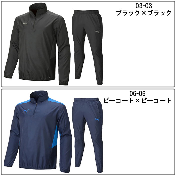 人気商品ランキング アシックス メンズ レディース サッカー フットサルウェア レフリーシャツHS 送料無料 asics XS6193 fucoa.cl