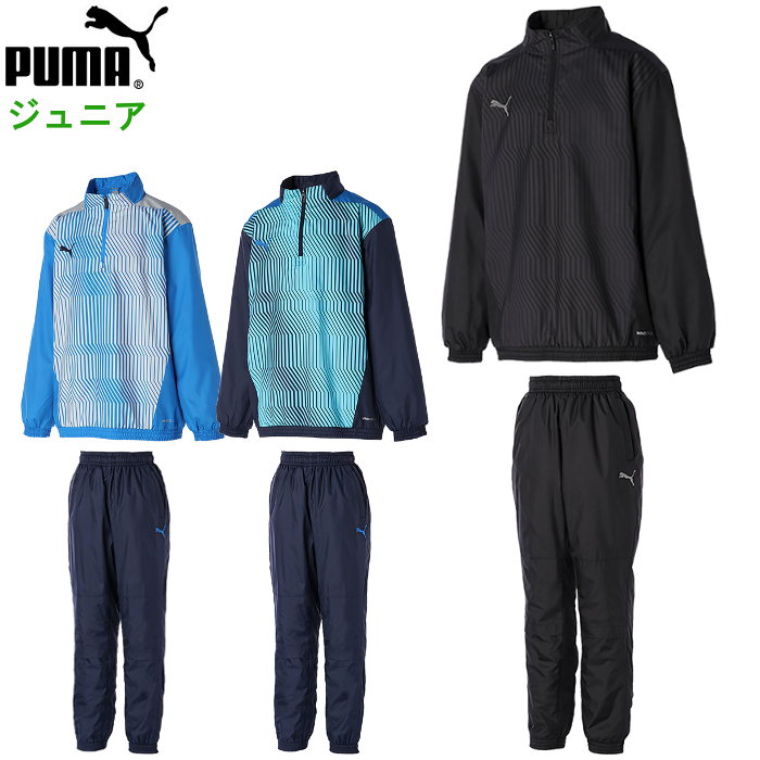 PUMA ジャージ 160 上下セットアップ ネイビー プーマ 送料無料 サッカー 160cm 紺 絶妙なデザイン