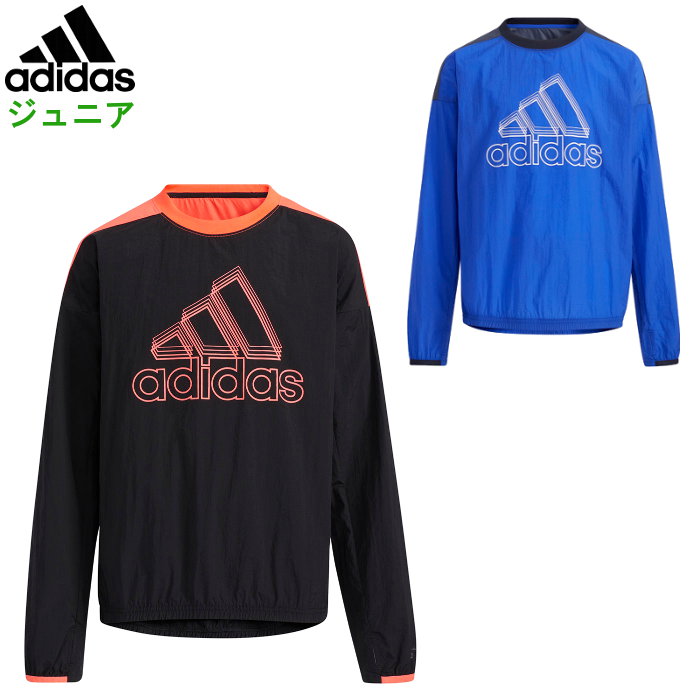 ランキング総合1位 アディダス Adidas キッズ Jfa サッカー日本代表 ホーム ユニフォーム ファンアイテム Gem06 Ed7345 スカイブルー Supplystudies Com