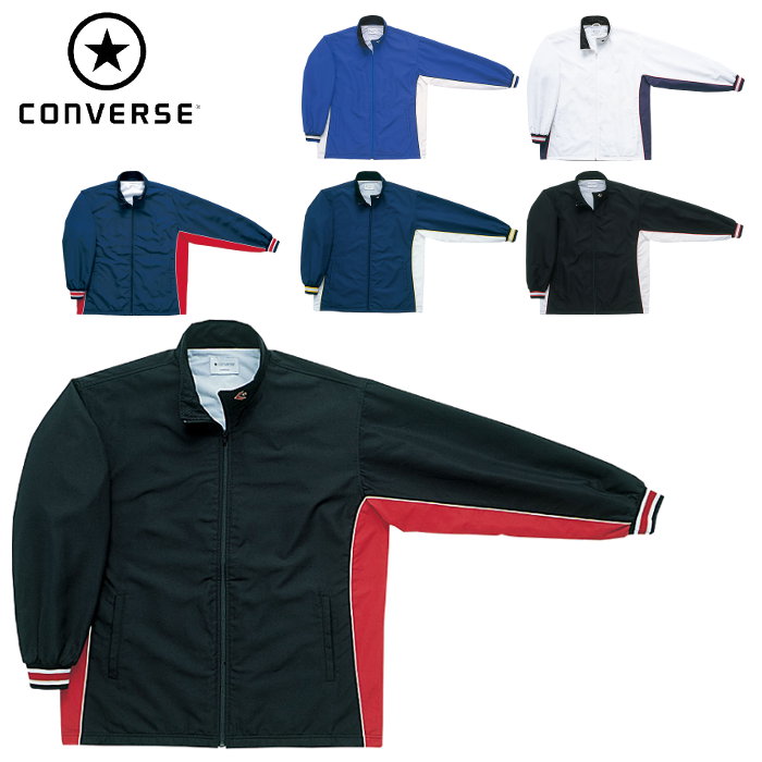 楽天市場 コンバース Converse ウォームアップ ジャケット メンズ レディース ウインドブレーカー アウター バスケ トレーニング 運動 スポーツ チーム 名入れ Cb1102s ファンスポーツ