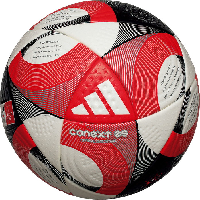 楽天市場】アディダス オーシャンズ リーグ adidas 【サッカー