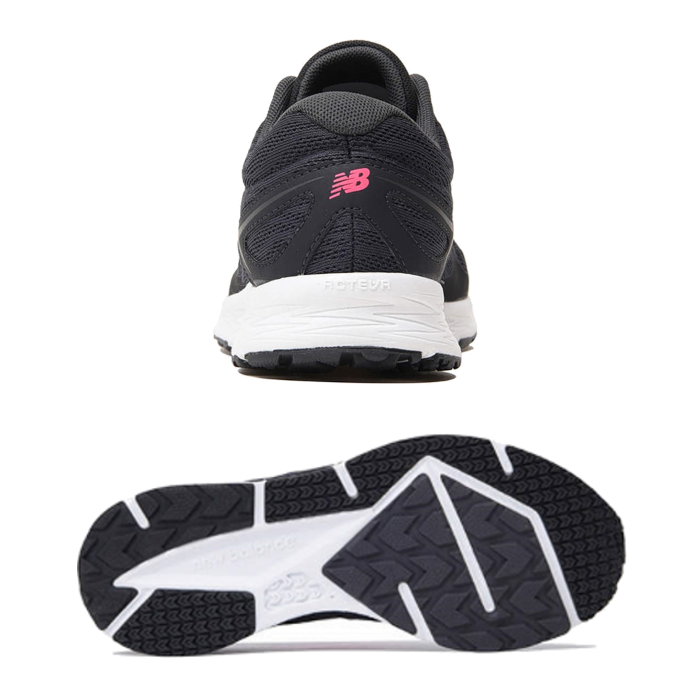 jogging new balance jogging new balance