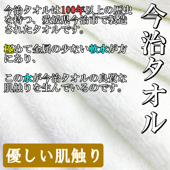 オリジナルタオルを作ろう 1枚のみでも制作可能 スポーツタオル 記念品 スポーツウェア アクセサリー オリジナル今治タオル ネーム 自由なデザイン可能 名入れ 卒団 納期最短10日 記念品 卒業 サッカー 野球 バスケットボール バレーボール 部活