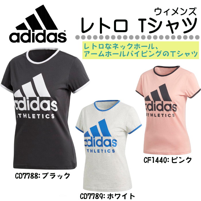 adidas w sid shorts adidas w sid shorts