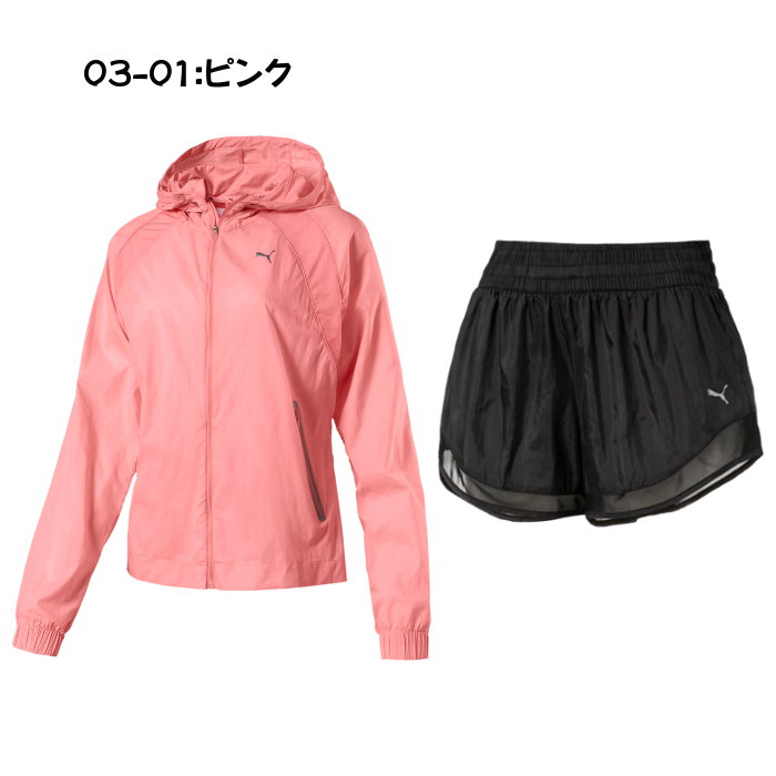 buy \u003e puma shorts set for womens \u003e Up 