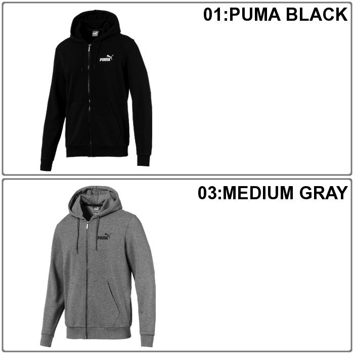 puma black sweat jackets