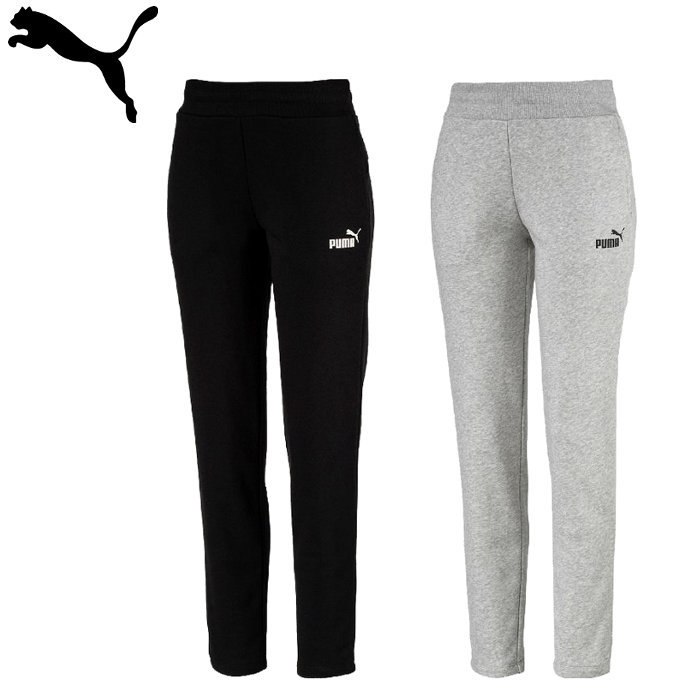 puma long pants