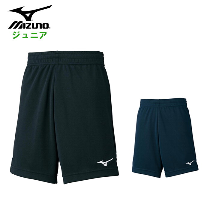 楽天市場】ミズノ（MIZUNO）（キッズ）サッカーウェア ジュニア