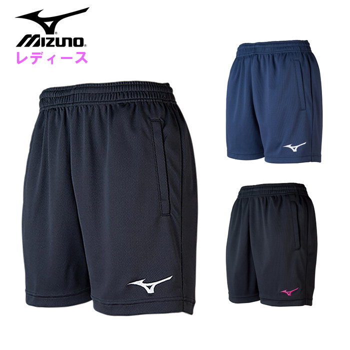 Mizuno バレーボールパンツ 東福岡　XO Mizuno バレーボールパンツ グリーン XO - メルカリ