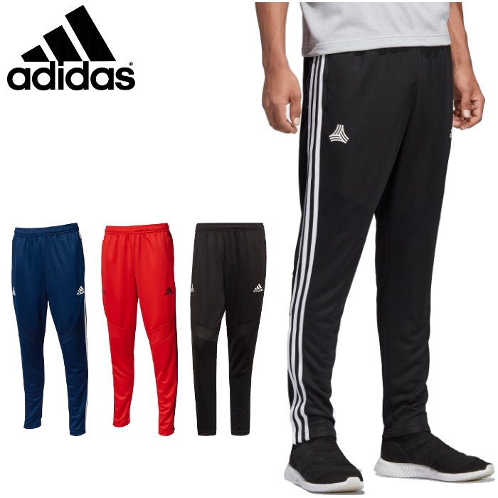 adidas pants long adidas pants long