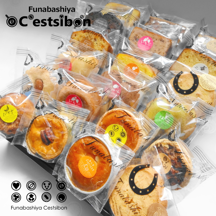 セシボン-Cestsibon-プチケーキ10個入