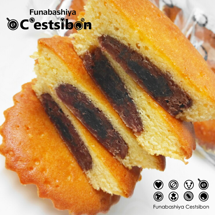 セシボン-C'estsibon-小倉マドレーヌ マドレーヌ 焼き菓子 洋菓子 ... セシボン-C'estsibon-小倉マドレーヌ マドレーヌ 焼き菓子 洋菓子 ...