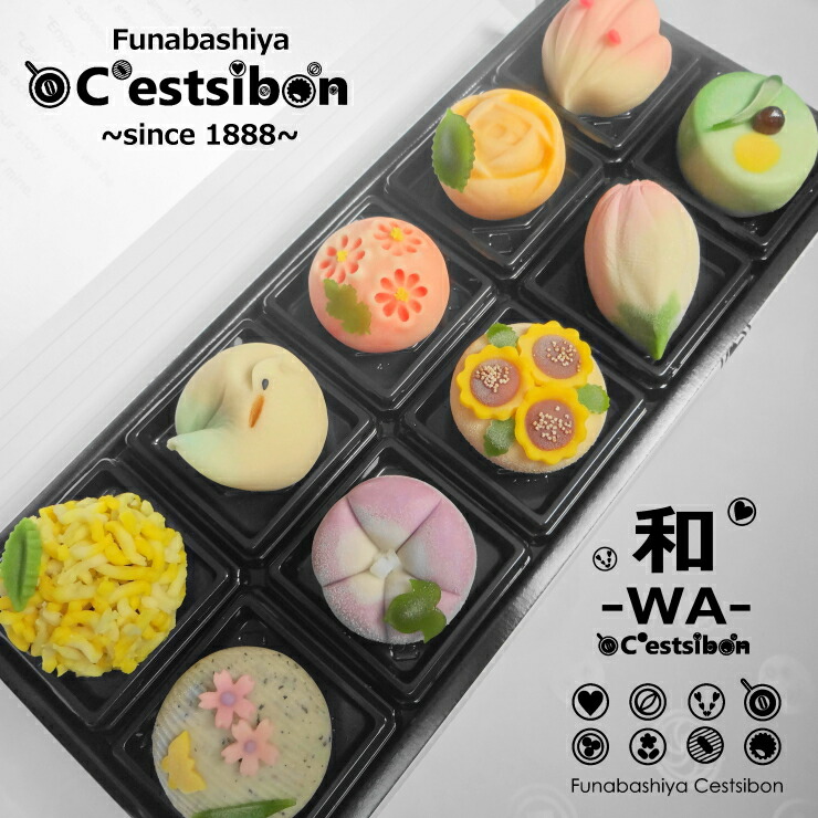 楽天市場】【父の日】セシボン-C'estsibon-ダディーズ☆プチ
