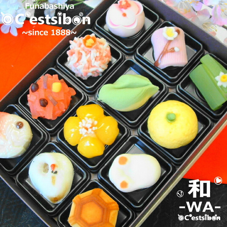 和菓子様 7月4日発売商品 | mofusandもふもふマーケット