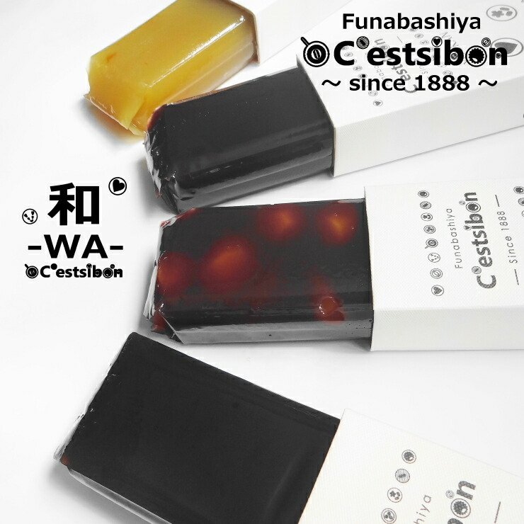 セシボン-C'estsibon-羊羹5本入 和菓子 生菓子 羊かん ようかん 高級 ギフト お祝い 内祝い お返し 贈り物 誕生日 プレゼント 母の日 父の日 お中元 敬老の日 お歳暮 お年賀 食べ物 お菓子 詰め合わせ 送料無料 楽ギフ 孫から 常温or冷蔵 船橋屋 対応 最強翌日配送|セシボン-C’estsibon-