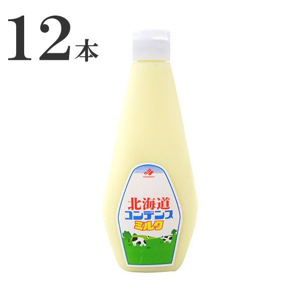 楽天市場】北海道乳業 リュクス クリームチーズ 1kg : 船橋屋商事