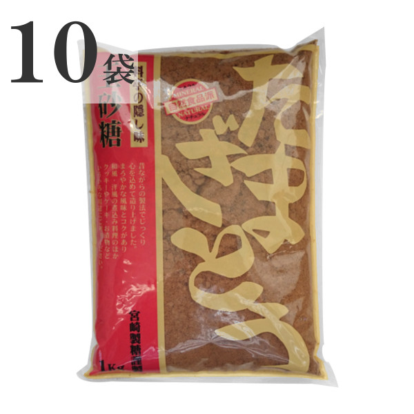 楽天市場 宮崎製糖 玉砂糖 1kg 10袋 船橋屋商事