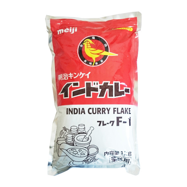 楽天市場】交易食品 南ばんカレー 1kg : 船橋屋商事