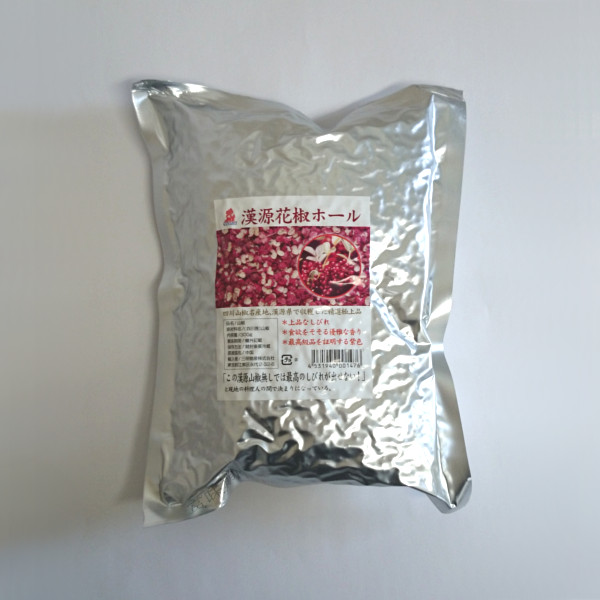 楽天市場】三明物産 漢源花椒 カンゲンホアジャオ ホール 300g 楽天市場】三明物産 漢源花椒 カンゲンホアジャオ ホール 300g