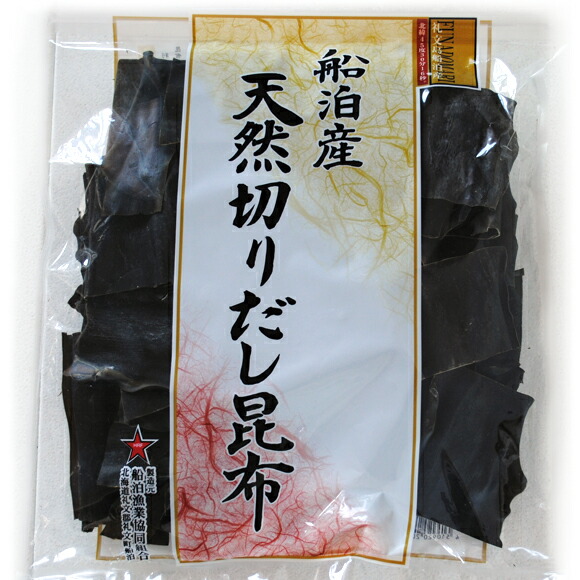 利尻島産　島海苔　１０枚 十六島海苔10g ｜十六島海苔を年中お取り寄せ 岩のり工房