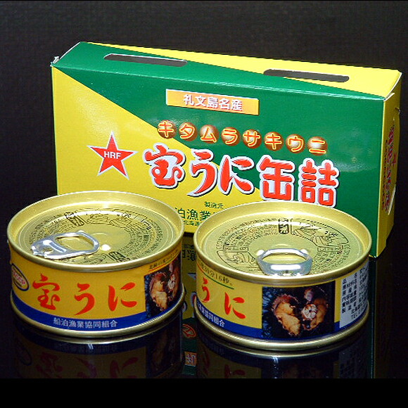 楽天市場】宝うに缶詰 エゾバフンウニ2個セット : 礼文島 船泊