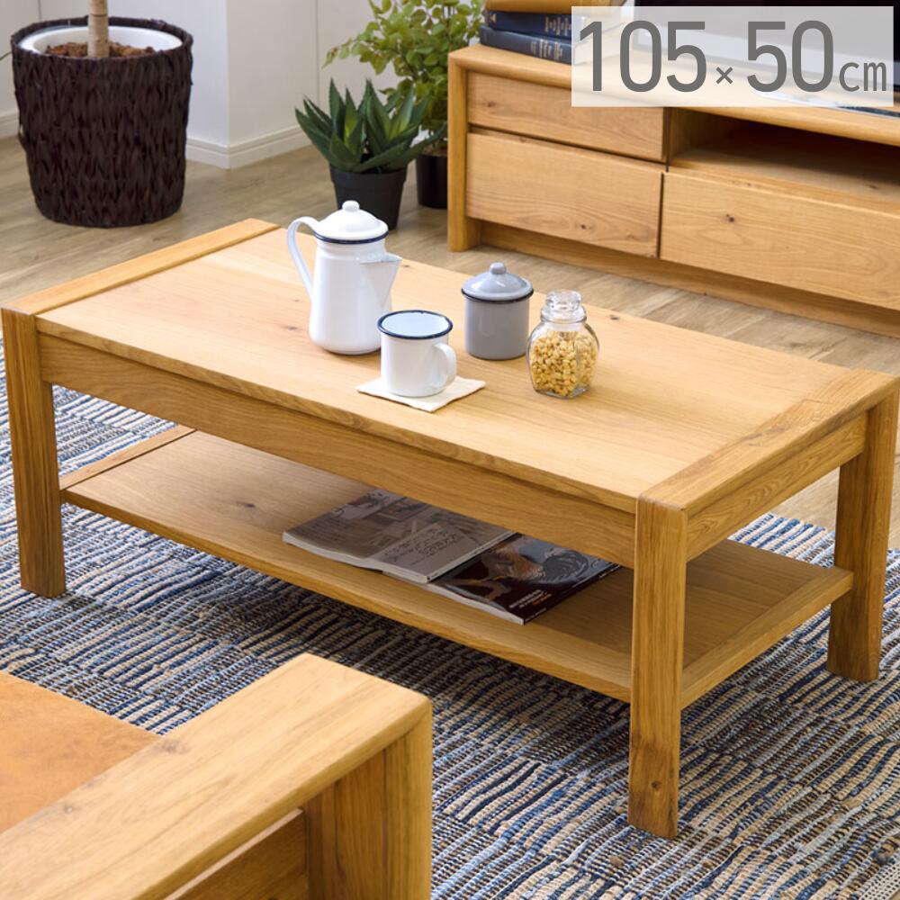 楽天市場】\ 10%OFFクーポン有 / 4/24 20:00 - 4/27 09:59 楽天市場】\ 10%OFFクーポン有 / 4/24 20:00 - 4/27 09:59