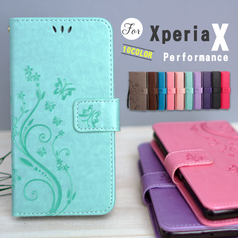 楽天市場】【当日発送可】≪ 合皮 手帳型 エクスペリア ≫ Xperia XZ1 ソニー スマホ ケース カバー 財布 カード入れ 二つ折り カジュアル マグネット かわいい 花柄 蝶 レザー おしゃれ 革 韓国 カード収納 大人女子 フラワー スタンド カラーバリエーション : FunCLOVER 楽天市場】【当日発送可】≪ 合皮 手帳型 エクスペリア ≫ Xperia XZ1 ソニー スマホ ケース カバー 財布 カード入れ 二つ折り カジュアル マグネット かわいい 花柄 蝶 レザー おしゃれ 革 韓国 カード収納 大人女子 フラワー スタンド カラーバリエーション : FunCLOVER