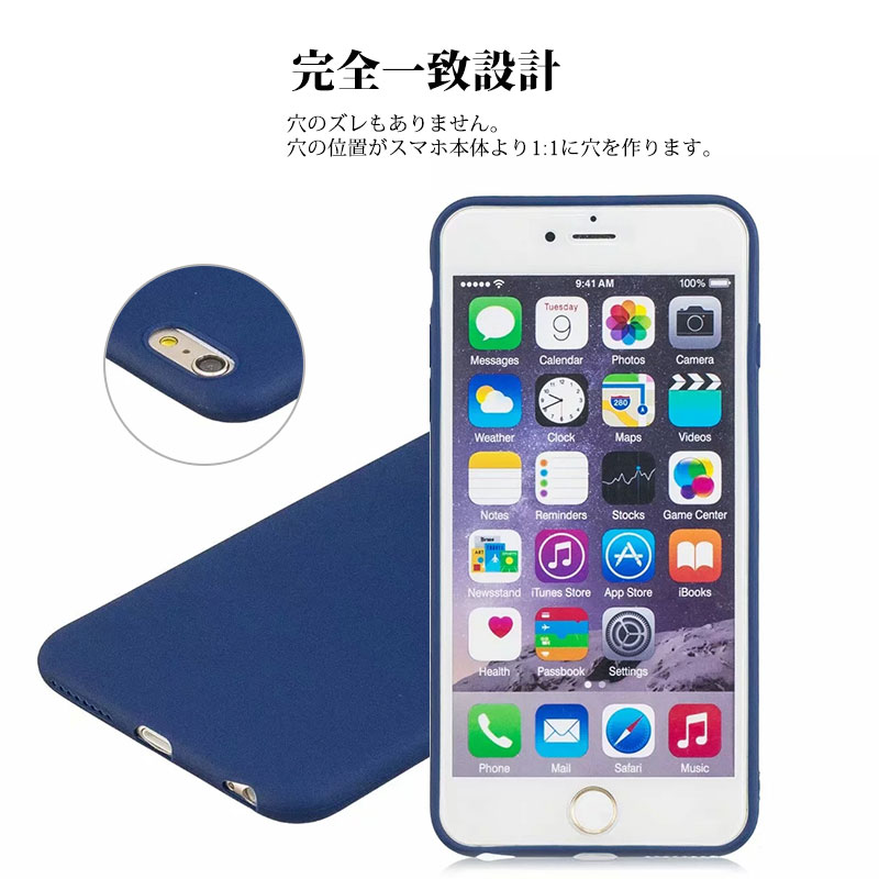楽天市場 Iphone6 Iphone6s Iphone6 Plus Iphone6s Plus ケース 背面保護 Iphone6 Iphone6s Iphone6 Plus Iphone6s Plus カバー 衝撃吸収 アイフォン6sケース かわいい アイフォン6ケース Tpu Iphone背面ケース シンプル Iphone 男女兼用 耐衝撃 Funclover