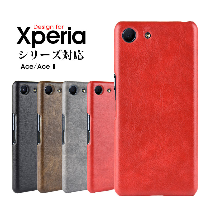 楽天市場 Xperia Ace So 02l ケース シンプル Xperia Ace保護ケース かわいい エクスペリアaceカバー 背面保護 Xperia Ace背面ケース 軽量 薄型 So02l Docomo ドコモ So 02l カバー 耐衝撃 Xperia Ace スマホケース Pc エクスペリア Aceカバー Funclover