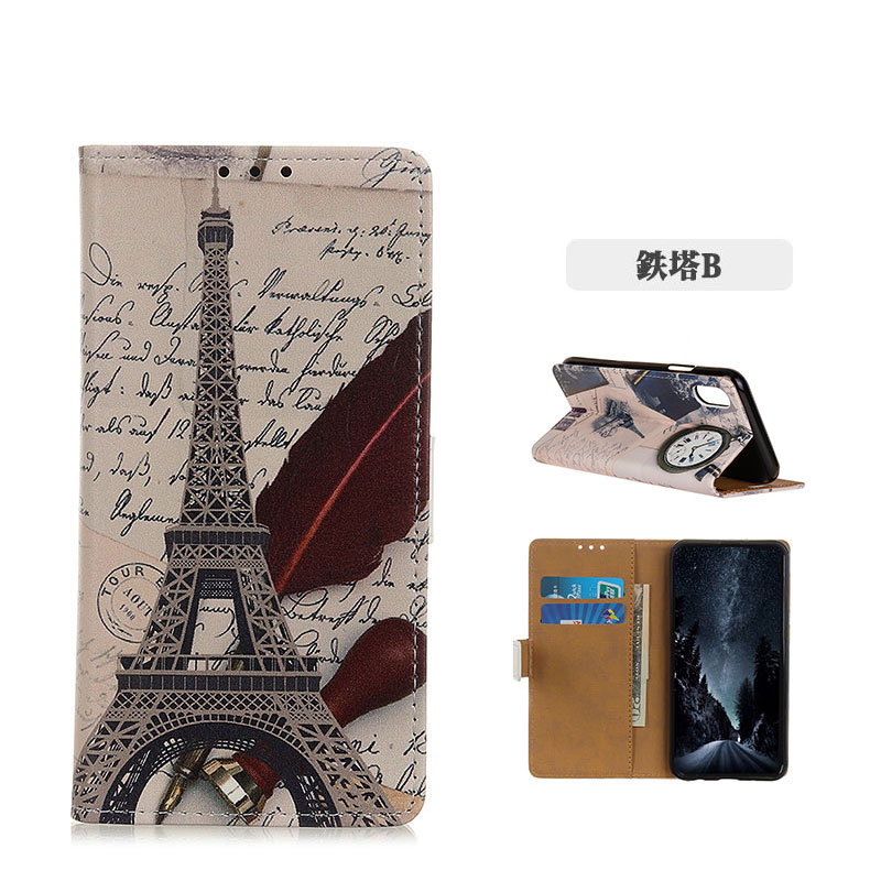 楽天市場 スマホケース Galaxy 0 Sc 02m Scv46ケース 手帳型 Galaxy 0 テントウ虫 Galaxy 0保護カバー 耐衝撃 ギャラクシーaカバー かわいい Sc02m Scv46 ギャラクシーaケース フクロウ 木の葉 Galaxy 0手帳型ケース 鉄塔 Galaxy 0手帳ケース Funclover