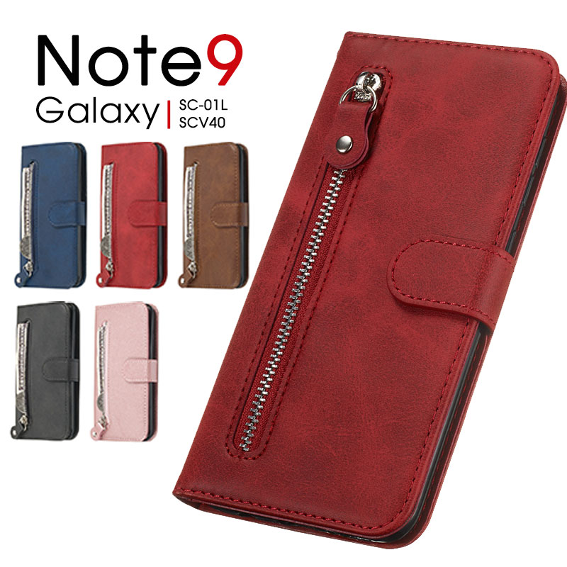 【楽天市場】Samsung Galaxy Note9 ケース 手帳型Galaxy Note9