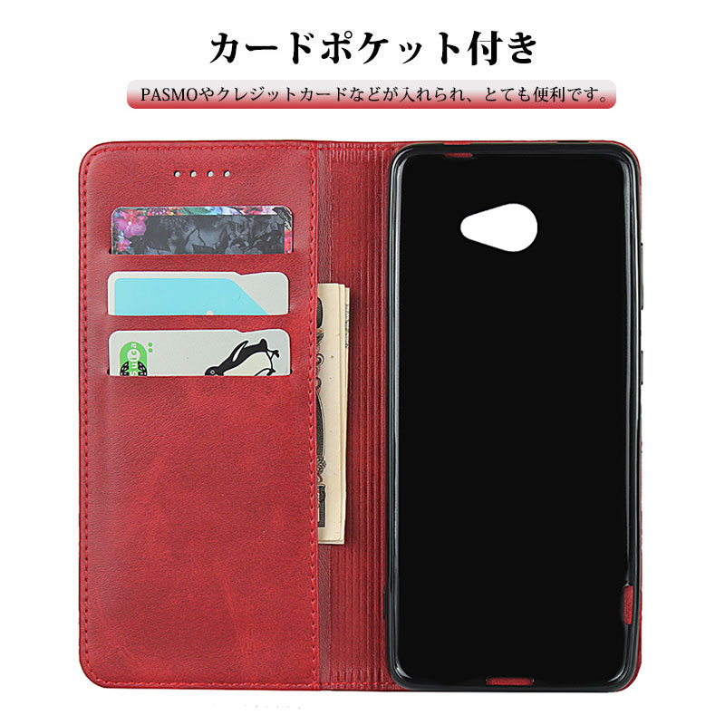 楽天市場 スマホケース Basio4 Kyv47 ケース 手帳型 Basio4 Kyv47 カバー カード収納 ベイシオ4 Kyv47ケース マグネット内蔵 Au Basio4 Kyv47手帳ケース おしゃれ Basio4ケース 耐衝撃 Kyoceraケース ビジネス風 ベイシオ4ケース スタンド機能 Funclover